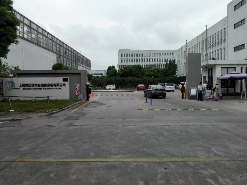 定安定安上海市车牌识别